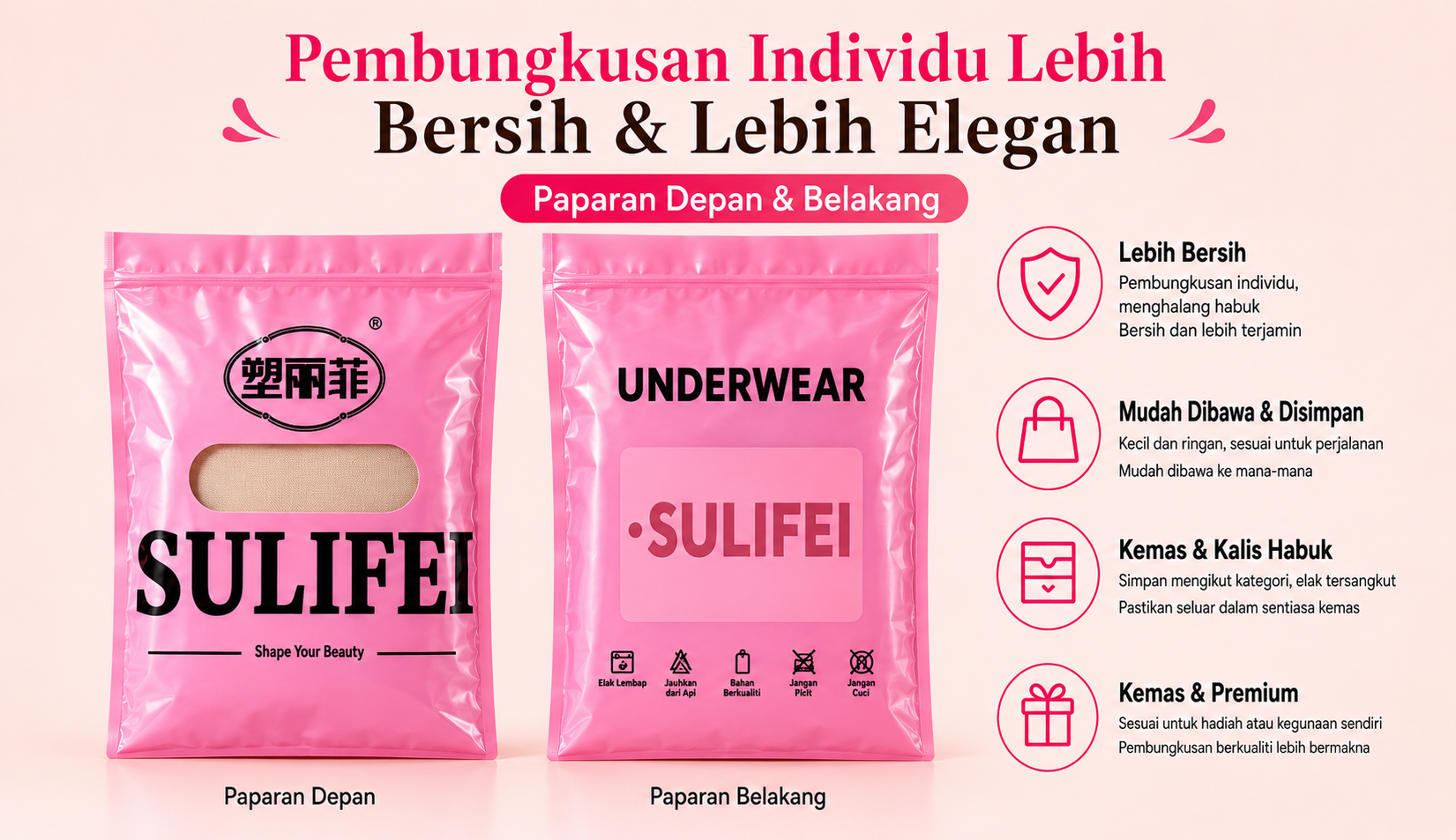 Independent packaging product image