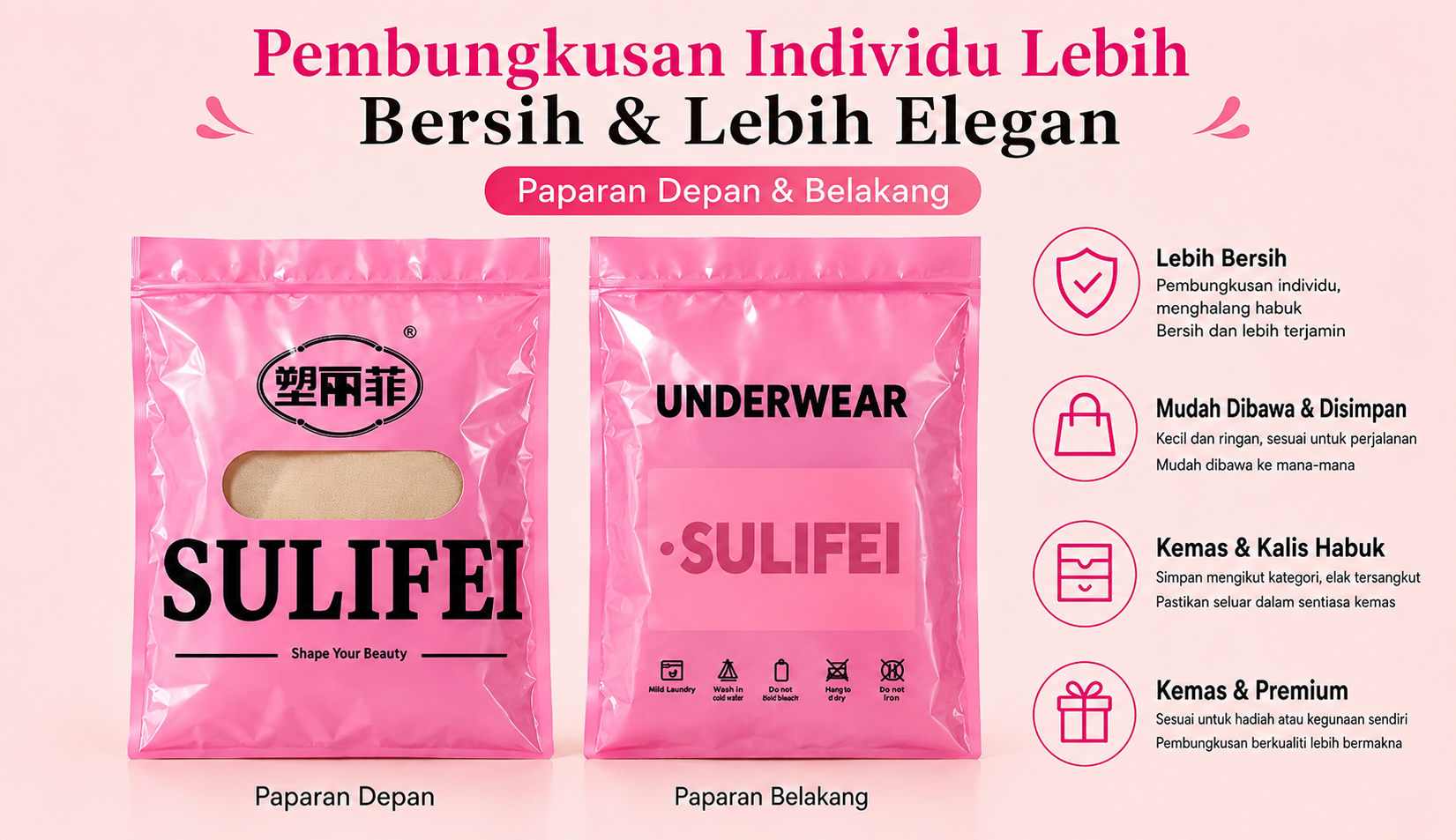 International ecommerce underwear banner