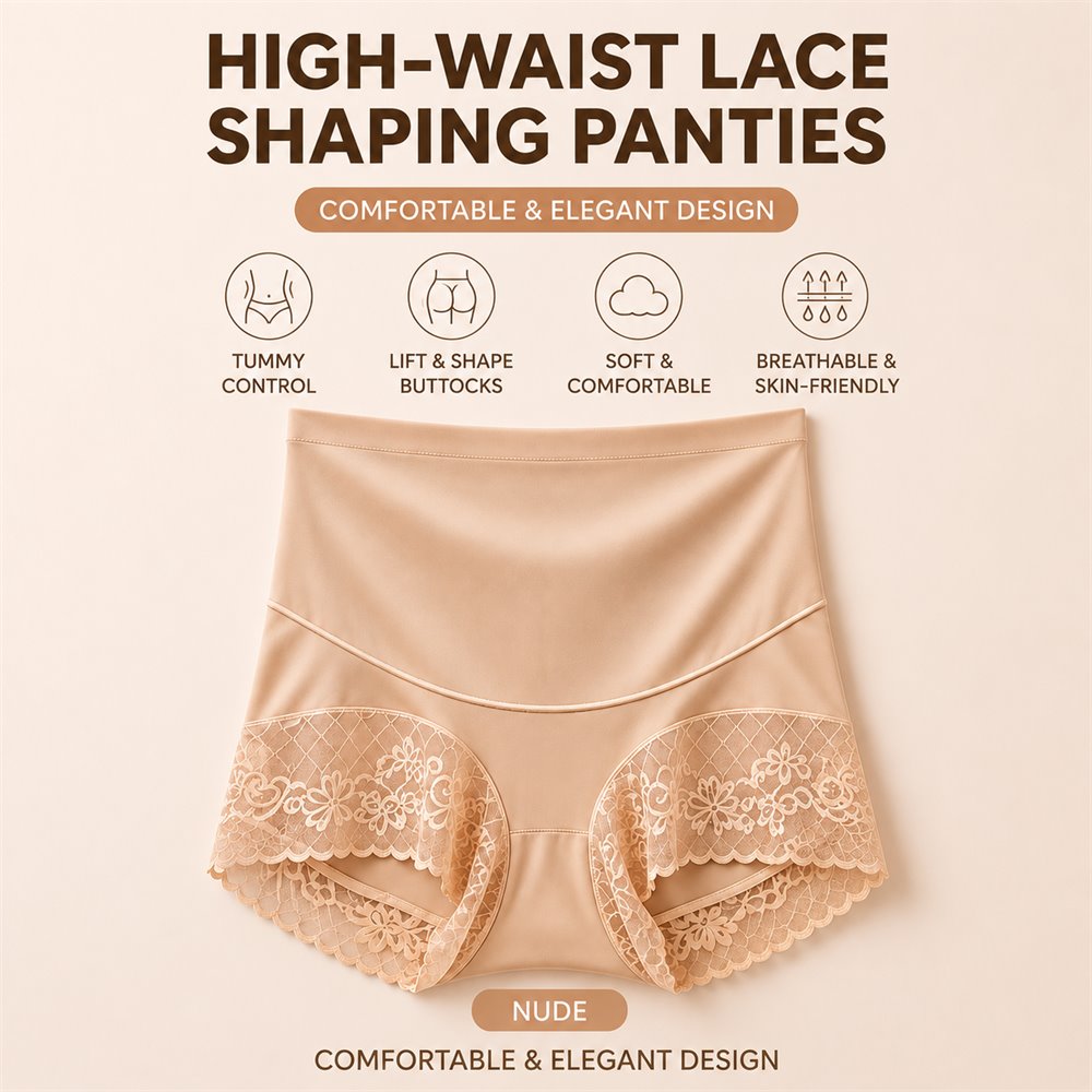 Nude Lace
