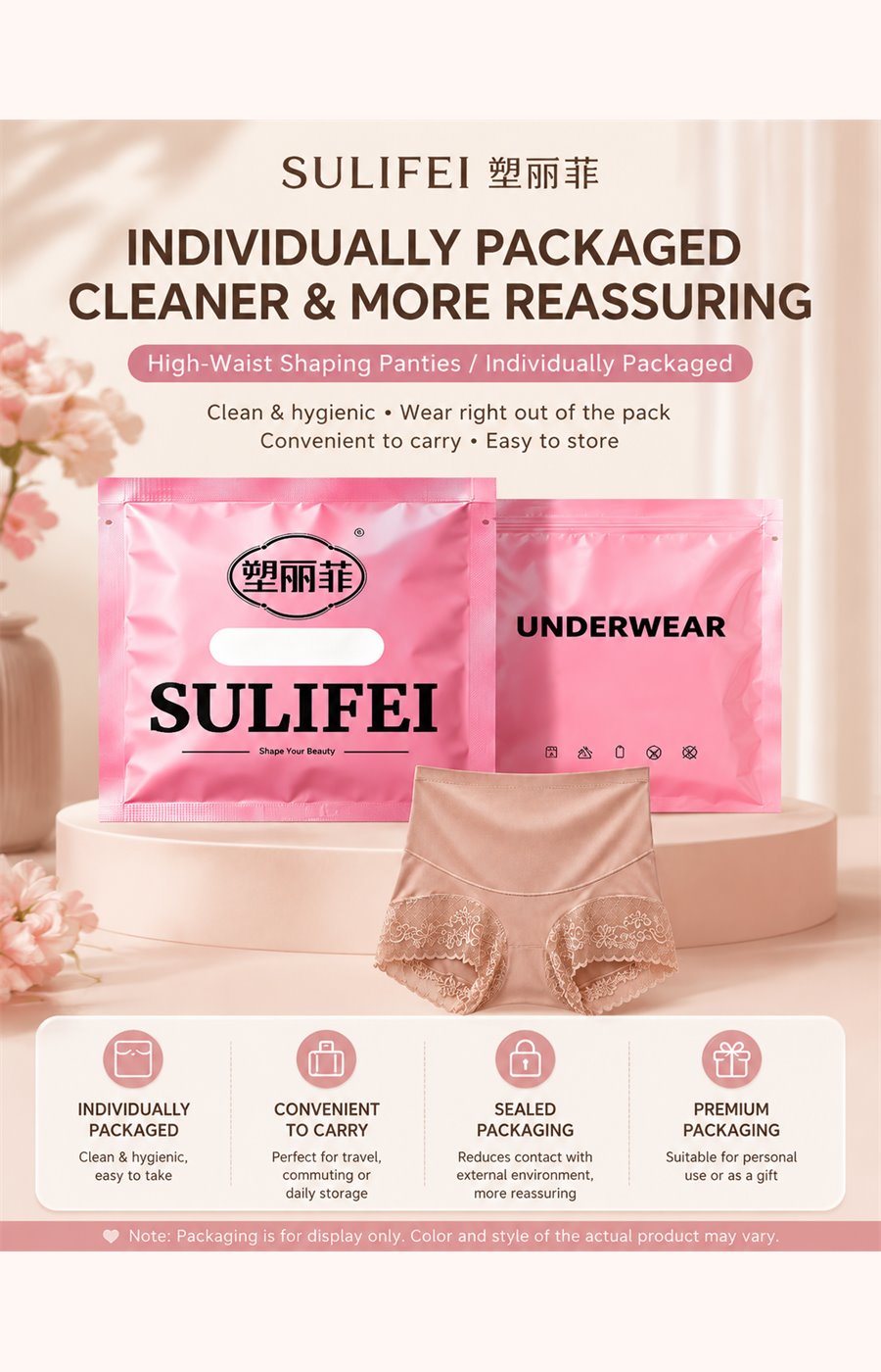 Individually packaged underwear