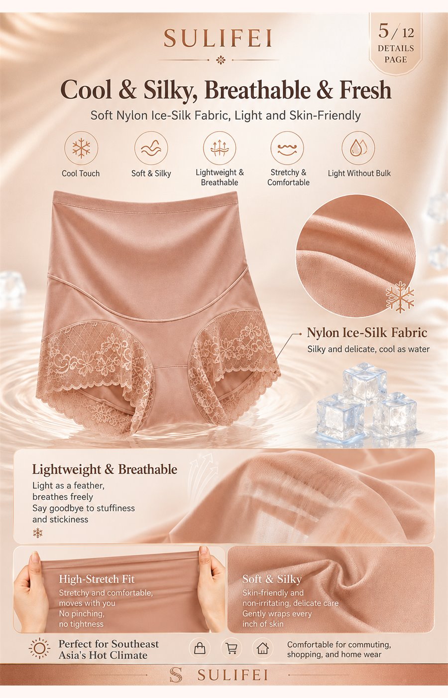 Ice silk breathable fresh fabric