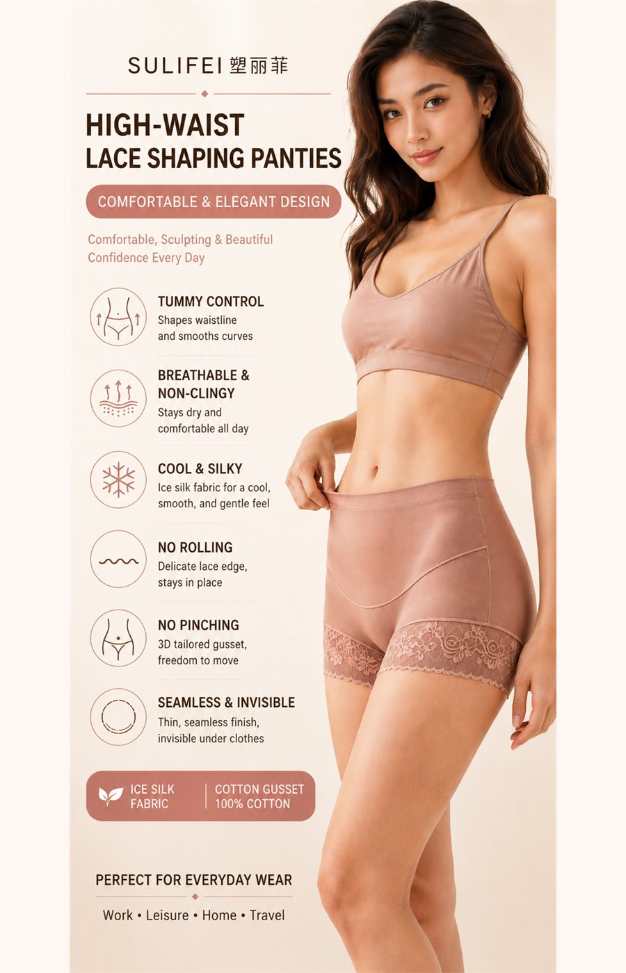 High waist lace shaping panties model features