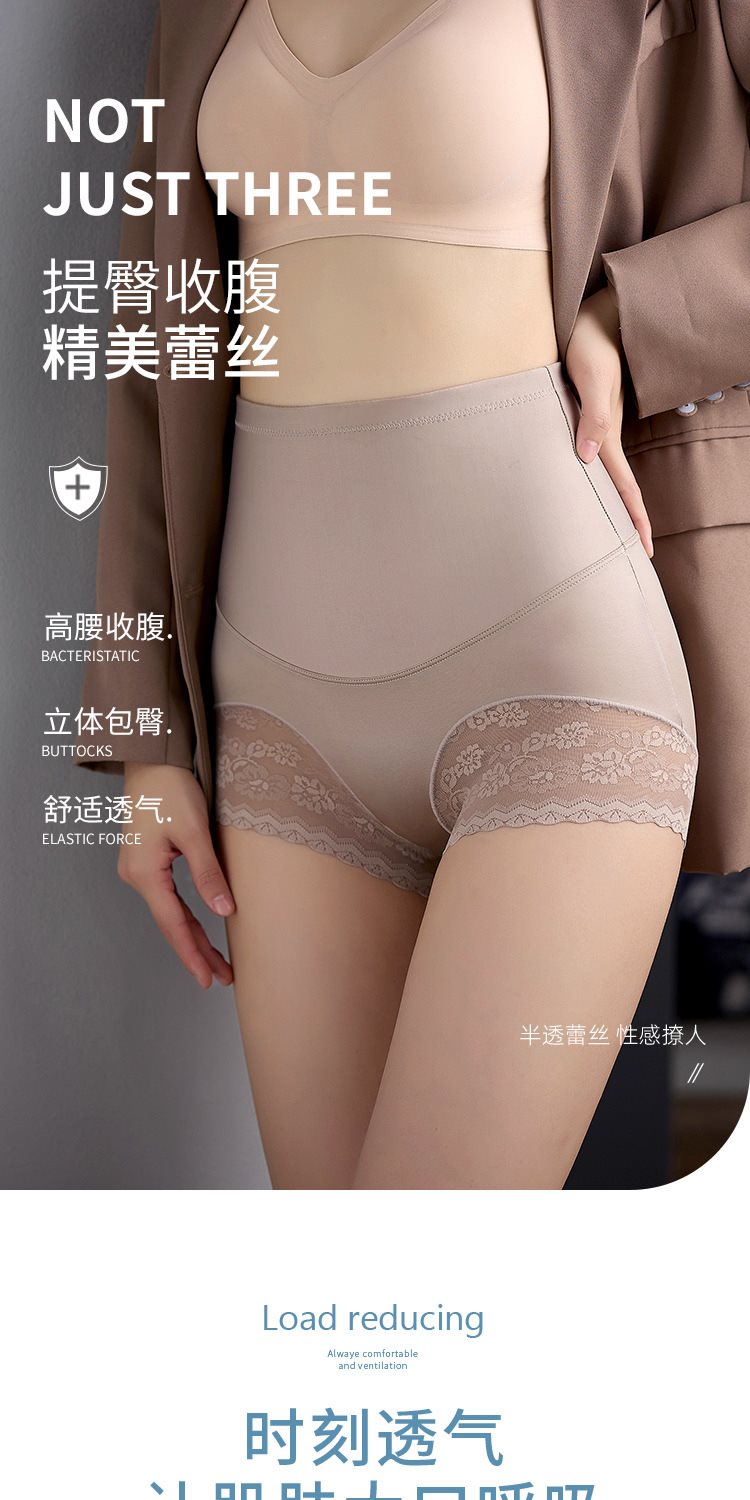 SULIFEI product detail