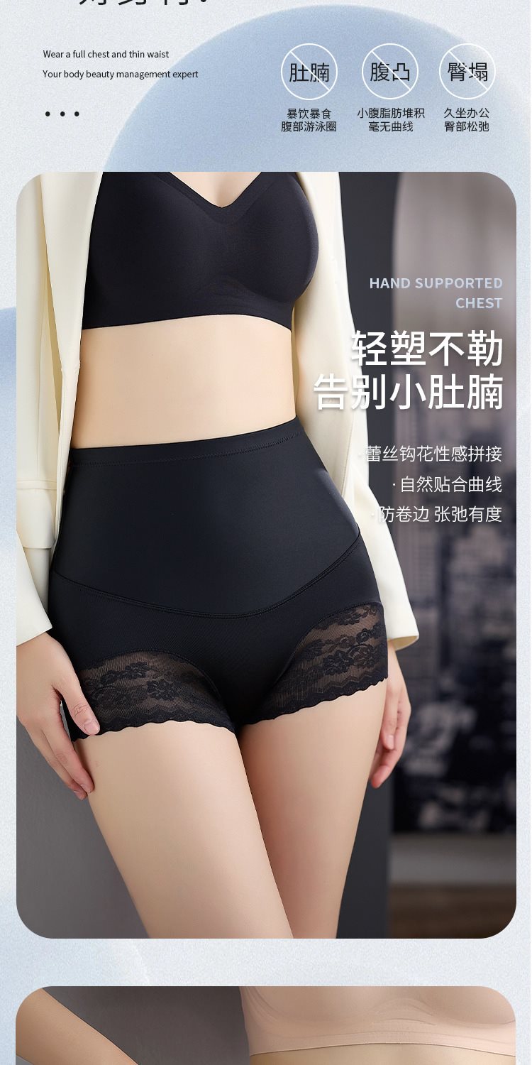 SULIFEI product detail