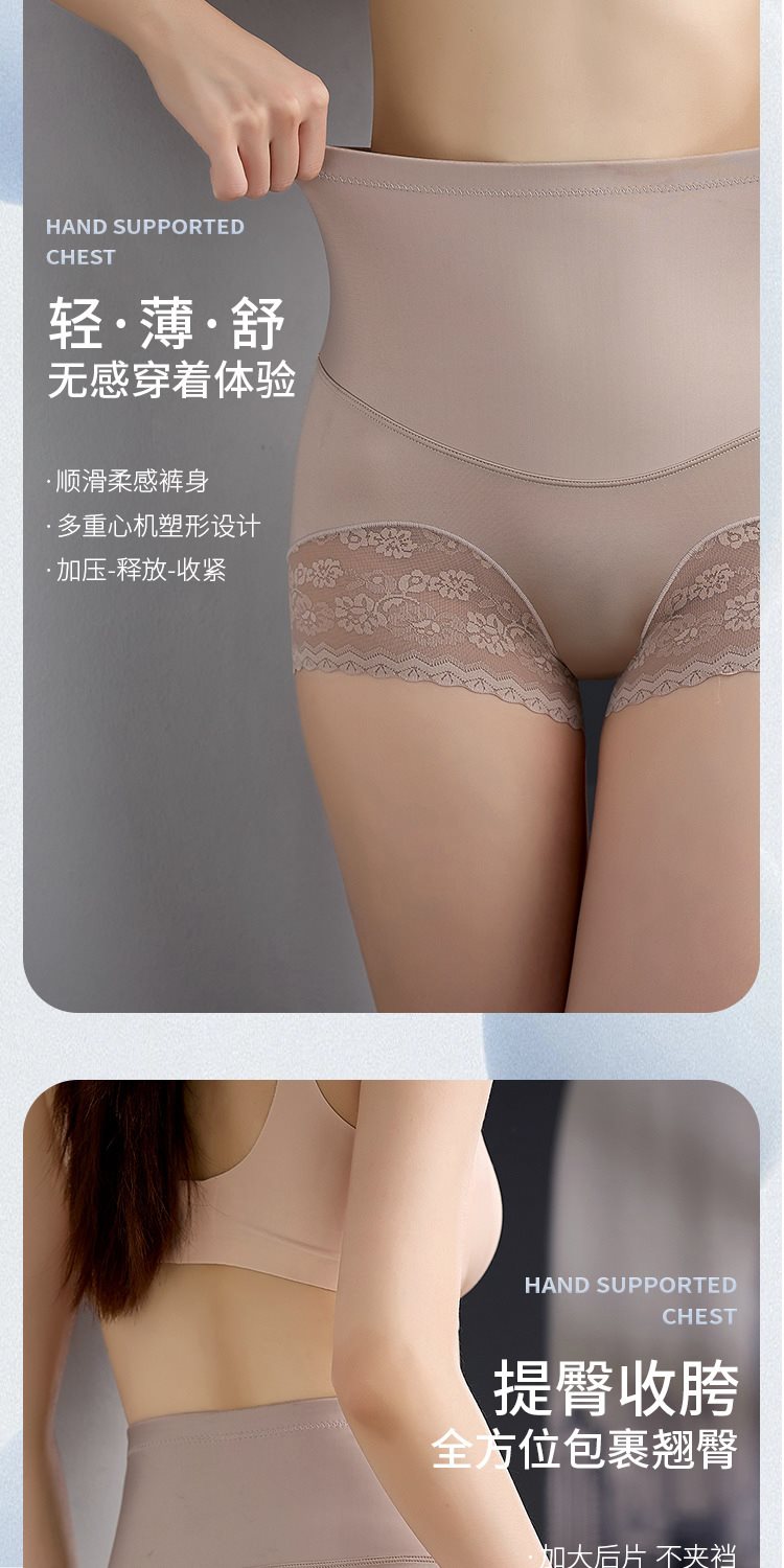 SULIFEI product detail
