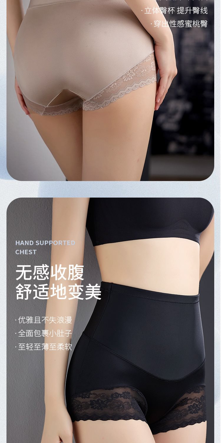 SULIFEI product detail
