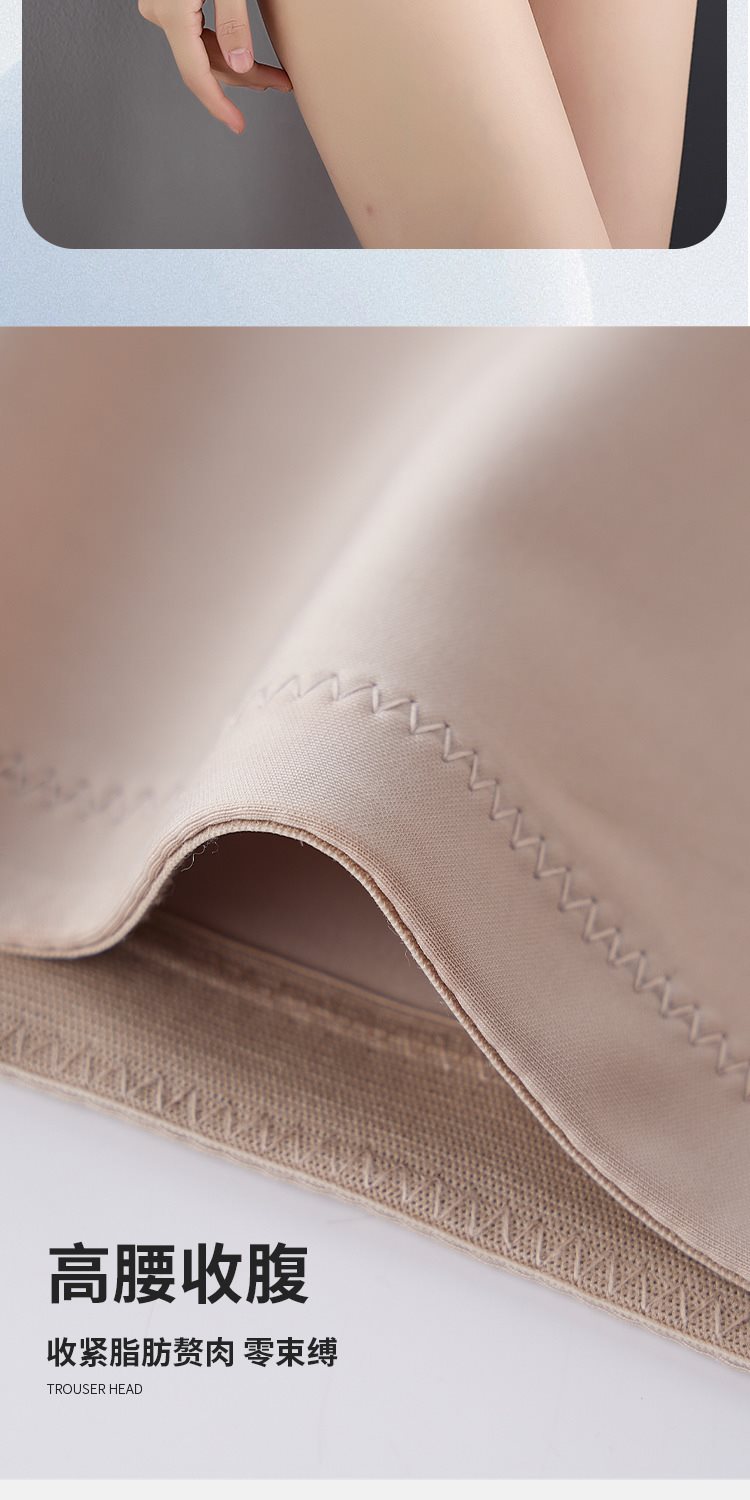SULIFEI product detail