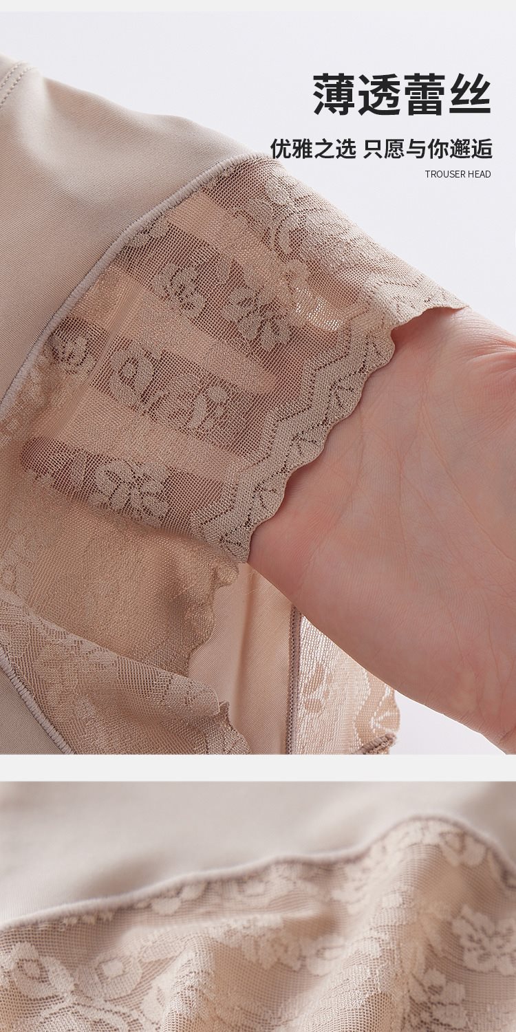 SULIFEI product detail