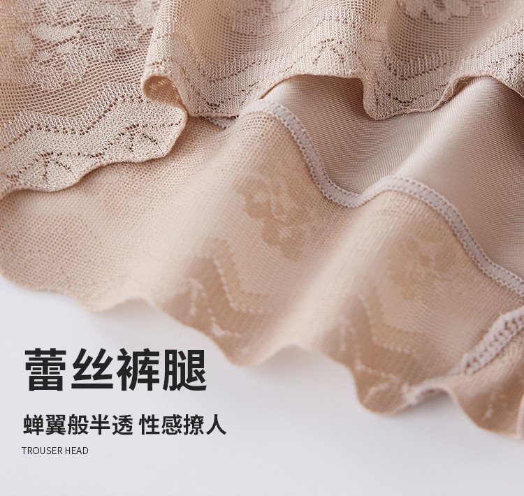 SULIFEI product detail