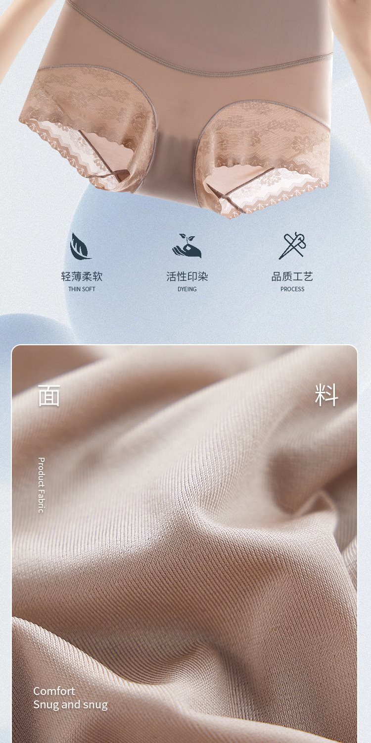 SULIFEI product detail