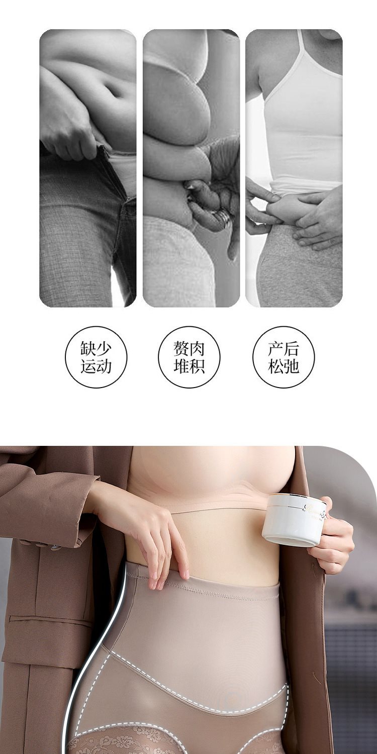 SULIFEI product detail
