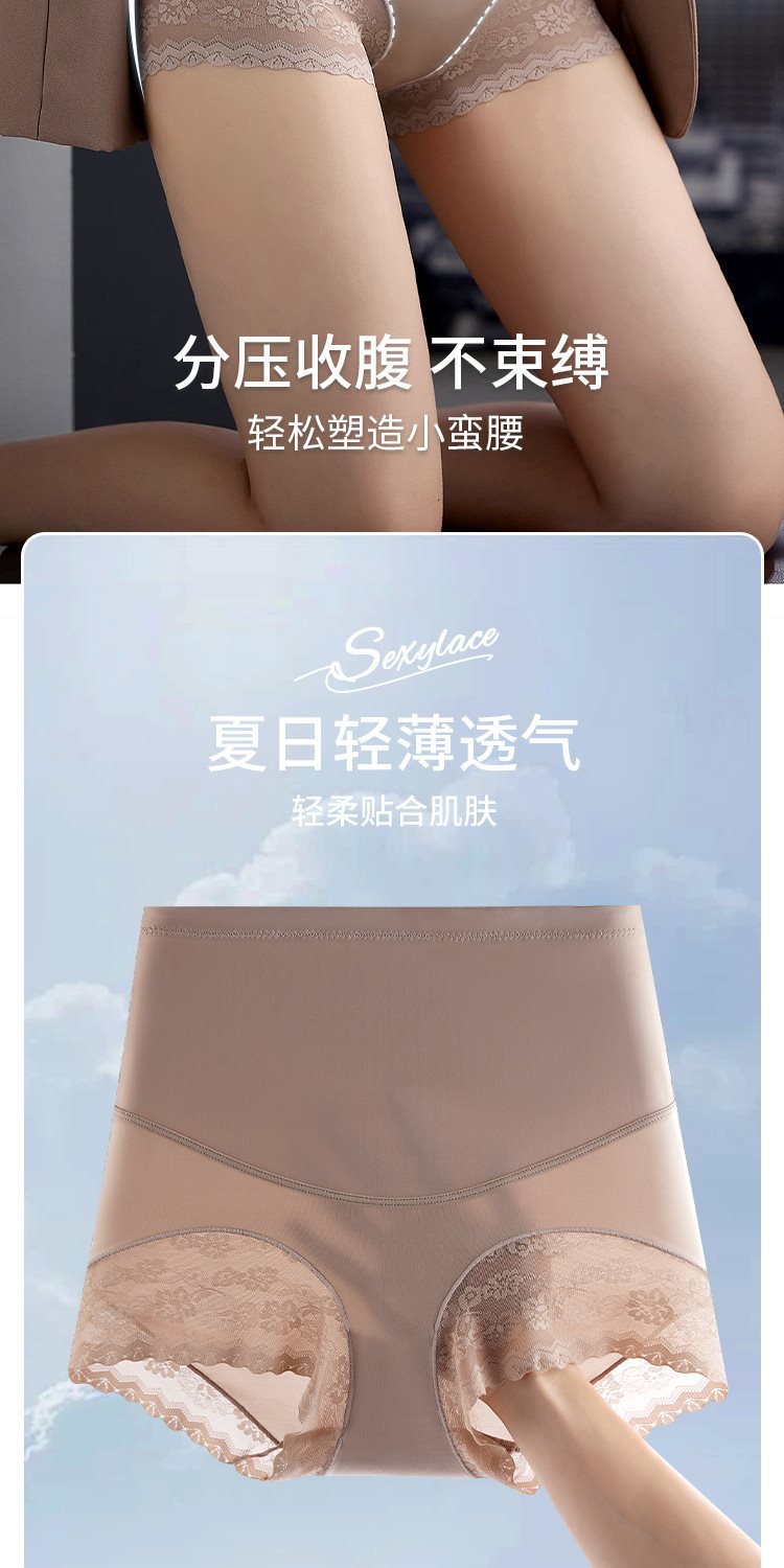 SULIFEI product detail