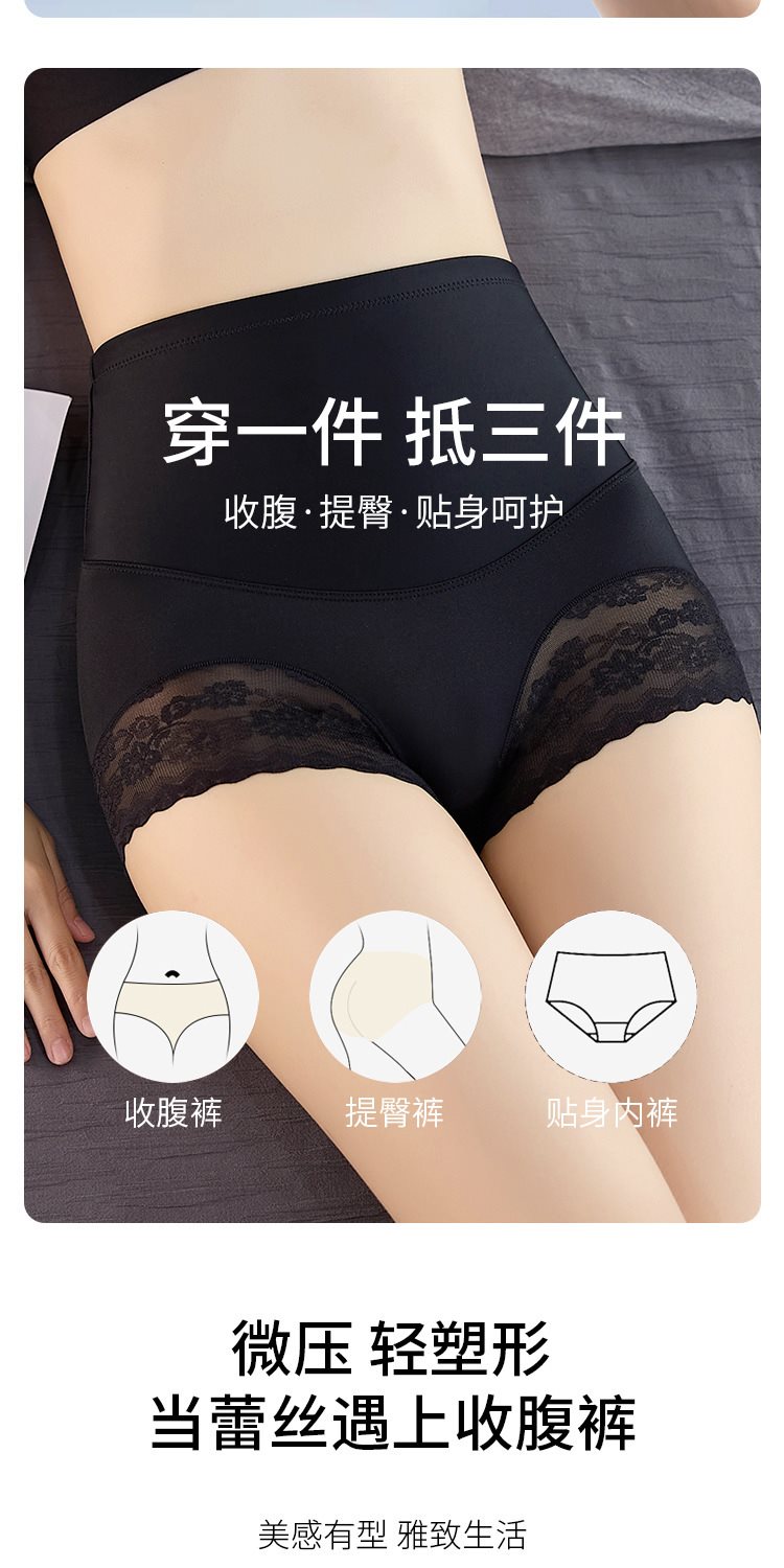 SULIFEI product detail