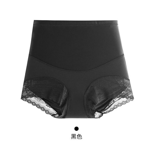 slf-001-main-4.jpg SULIFEI High-Waist Nylon Shaping Brief