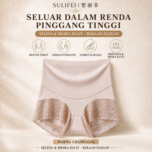 SULIFEI High-Waist Firm Tummy Control Shaping Brief