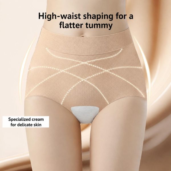 SULIFEI High-Waist Seamless Antibacterial Shaping Brief
