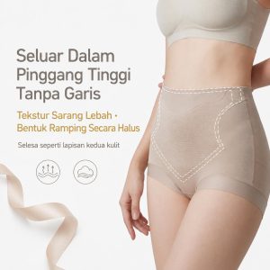 SULIFEI High-Waist Seamless Biodegradable Shaping Brief