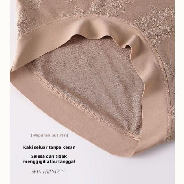 SULIFEI High-Waist Micro-Pressure Shaping Brief