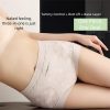 SULIFEI High-Waist Comfort Tummy Control Shaping Brief