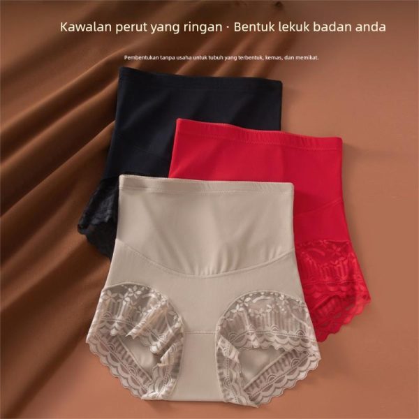 SULIFEI High-Waist Thin Tummy Control Shaping Pants