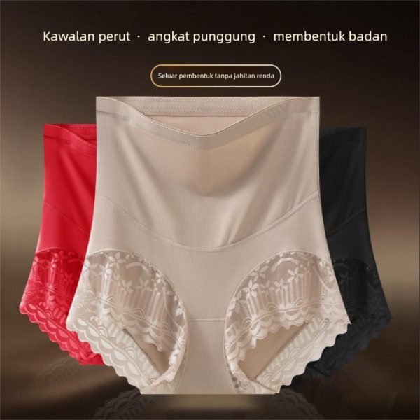 SULIFEI High-Waist Thin Tummy Control Shaping Pants