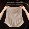 SULIFEI High-Waist Thin Tummy Control Shaping Pants