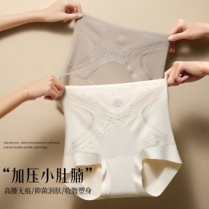 slf-009-folder-main-1.jpg SULIFEI High-Waist Mulberry Silk Shaping Brief
