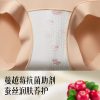 SULIFEI High-Waist Mulberry Silk Shaping Brief