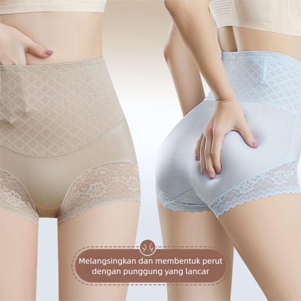 SULIFEI High-Waist Invisible Antibacterial Shaping Brief
