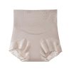 SULIFEI High-Waist Invisible Antibacterial Shaping Brief