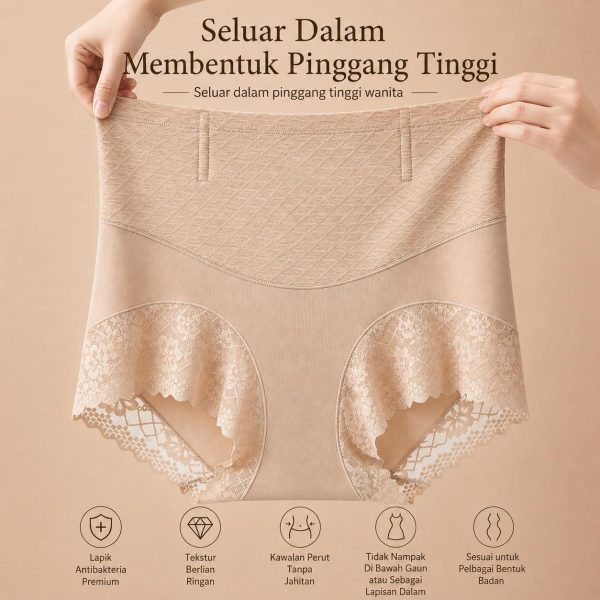 SULIFEI High-Waist Invisible Antibacterial Shaping Brief