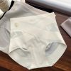 SULIFEI High-Waist Seamless Hip-Lift Antibacterial Shaping Brief