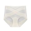 SULIFEI High-Waist Seamless Hip-Lift Antibacterial Shaping Brief