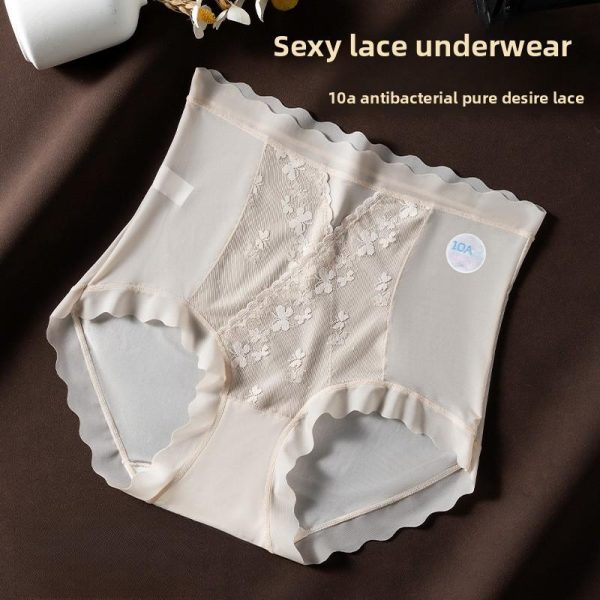 slf-012-tk-image-2.jpg SULIFEI High-Waist Mulberry Silk Antibacterial Seamless Brief