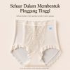 slf-012-tk-main-1.jpg SULIFEI High-Waist Mulberry Silk Antibacterial Seamless Brief