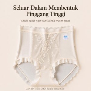SULIFEI High-Waist Mulberry Silk Antibacterial Seamless Brief