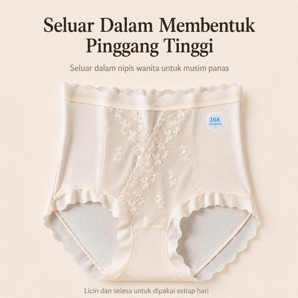slf-012-tk-main-1.jpg SULIFEI High-Waist Mulberry Silk Antibacterial Seamless Brief