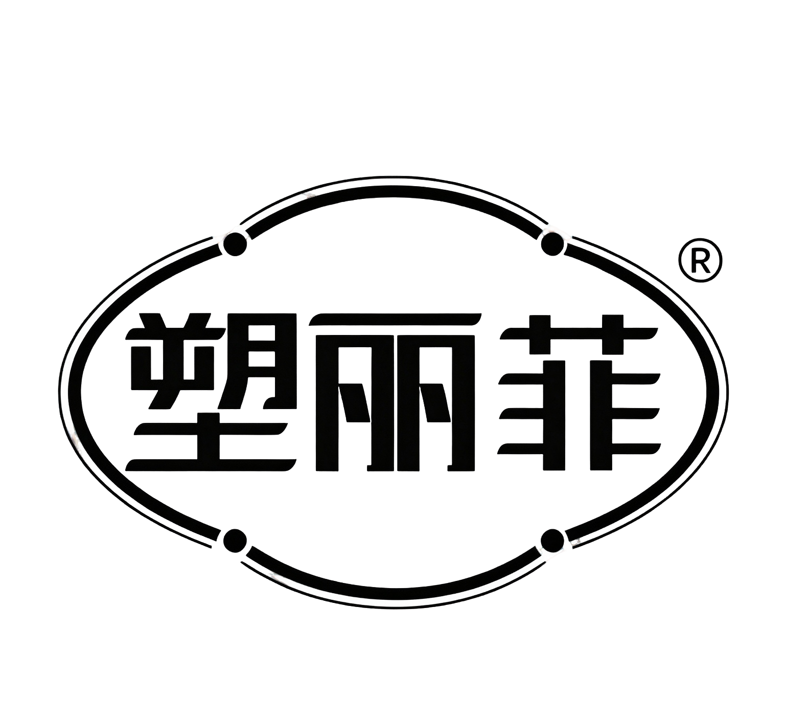 塑丽菲 | SULIFEI